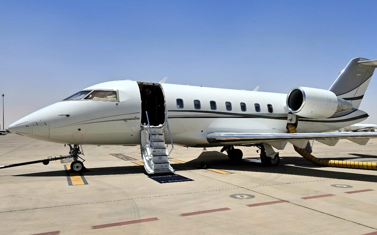 Al Bateen Executive Airport
