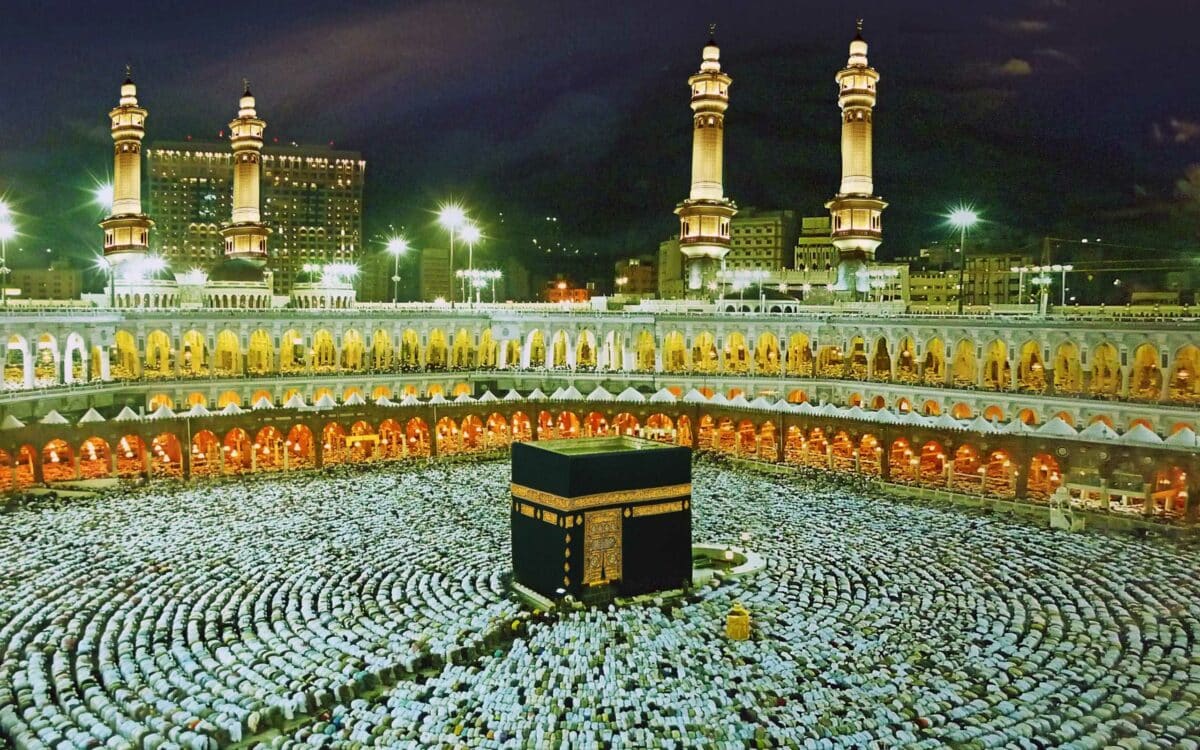 Difference Between Hajj and Umrah: Key Distinctions Explained